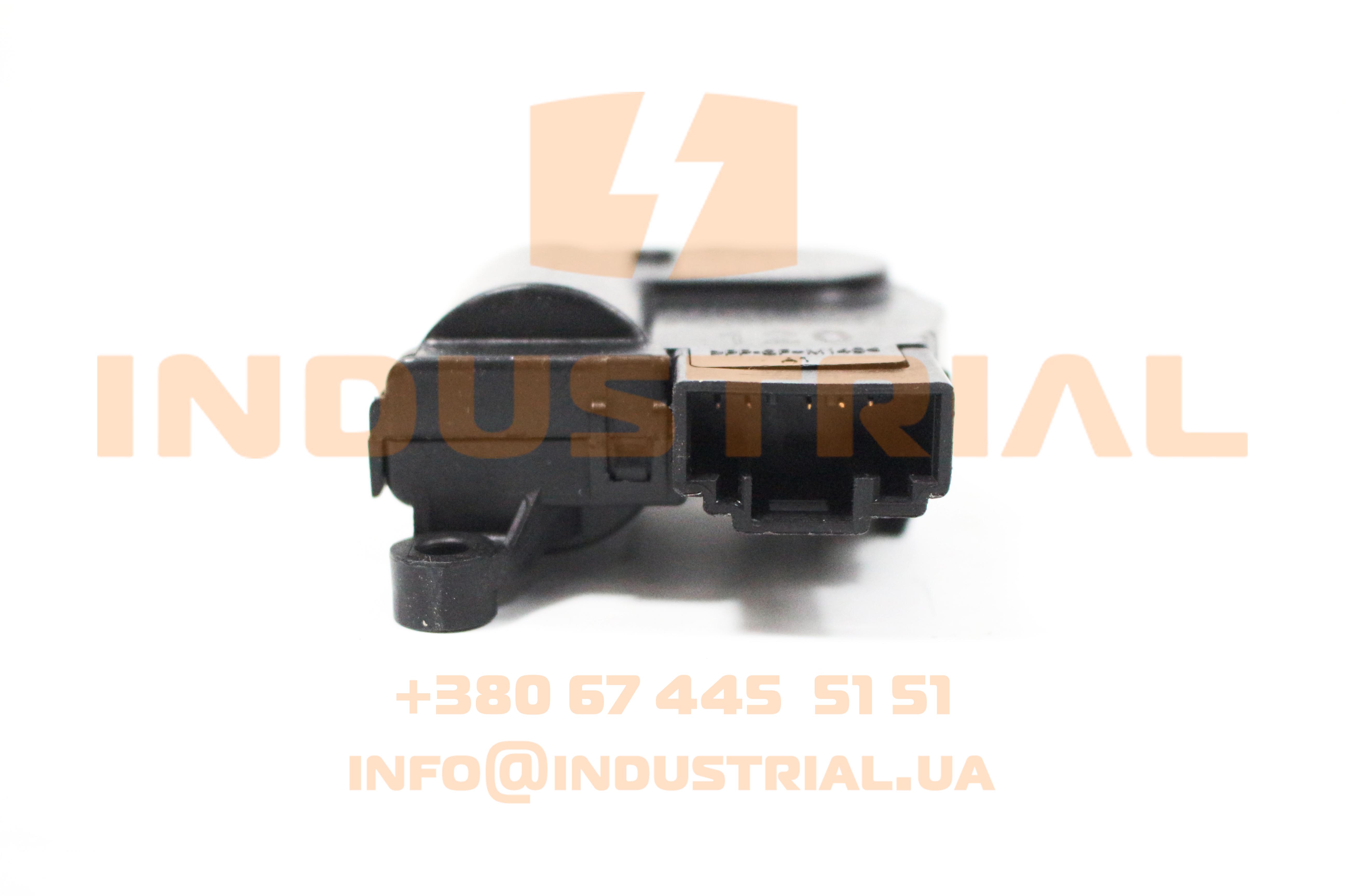 DEN 7012855 DENSO